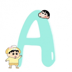 Super Cute Shin Letter Keychain Mica 2 Sides Unique Design Made Of Mica Plastic Móc Khóa In Theo Yêu Cầu, Chất Liệu Mica Trong Suốt In 2 Mặt , Dày 4mm