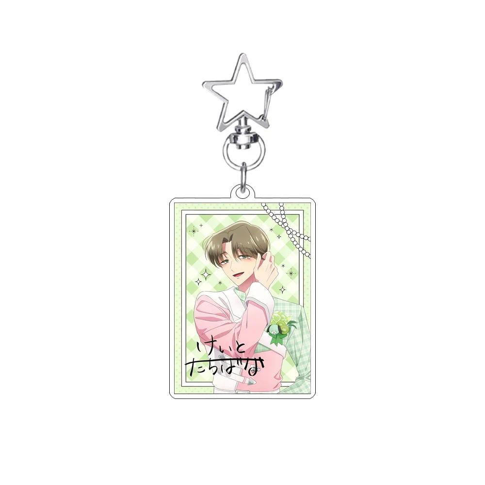 Tamon's B‐side New Style Tamon 6cm Anime Acrylic Stand Figure Bag Charm Keychain Surrounding Móc Khóa In Theo Yêu Cầu, Chất Liệu Mica Trong Suốt In 2 Mặt , Dày 4mm 11 Tamon's B‐side New Style Tamon 6cm Anime Acrylic Stand Figure Bag Charm Keychain Surrounding Móc Khóa In Theo Yêu Cầu, Chất Liệu Mica Trong Suốt In 2 Mặt , Dày 4mm - Ảnh 11