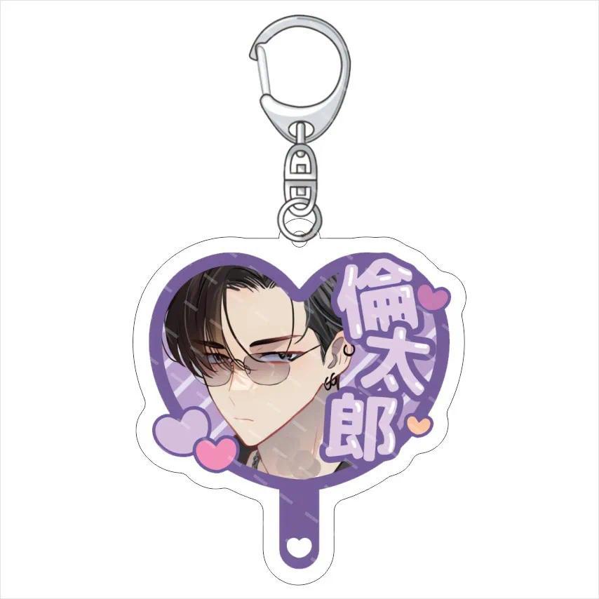 Tamon's B-side Which Face Dos Tamon Have Now Acrylic Keychain Jewelry Key Chain Relatex Móc Khóa In Theo Yêu Cầu, Chất Liệu Mica Trong Suốt In 2 Mặt , Dày 4mm 6 Tamon's B-side Which Face Dos Tamon Have Now Acrylic Keychain Jewelry Key Chain Relatex Móc Khóa In Theo Yêu Cầu, Chất Liệu Mica Trong Suốt In 2 Mặt , Dày 4mm - Ảnh 6