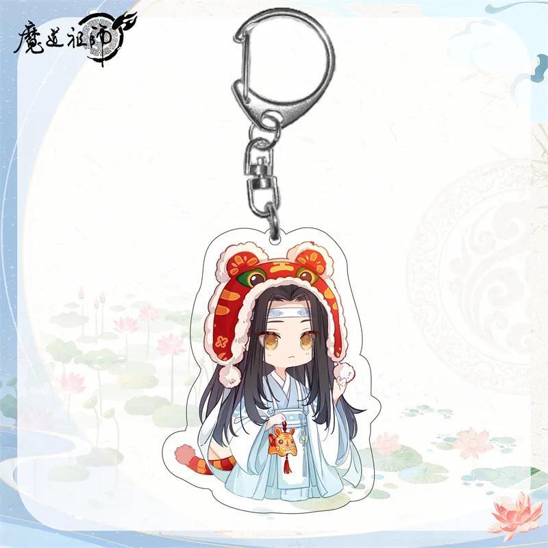 The Founder Of Diabolism Heavenly Officials Blessing Acrylic Fun Keychain Bag Charm Keyring Móc Khóa In Theo Yêu Cầu, Chất Liệu Mica Trong Suốt In 2 Mặt , Dày 4mm 2 The Founder Of Diabolism Heavenly Officials Blessing Acrylic Fun Keychain Bag Charm Keyring Móc Khóa In Theo Yêu Cầu, Chất Liệu Mica Trong Suốt In 2 Mặt , Dày 4mm - Ảnh 2