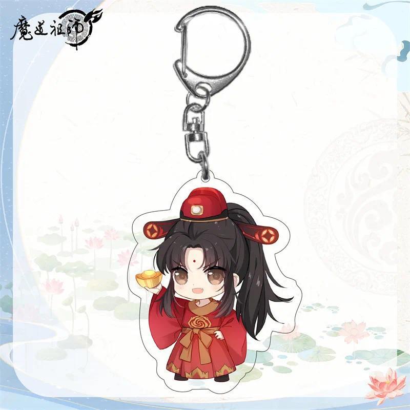 The Founder Of Diabolism Heavenly Officials Blessing Acrylic Fun Keychain Bag Charm Keyring Móc Khóa In Theo Yêu Cầu, Chất Liệu Mica Trong Suốt In 2 Mặt , Dày 4mm 11 The Founder Of Diabolism Heavenly Officials Blessing Acrylic Fun Keychain Bag Charm Keyring Móc Khóa In Theo Yêu Cầu, Chất Liệu Mica Trong Suốt In 2 Mặt , Dày 4mm - Ảnh 11