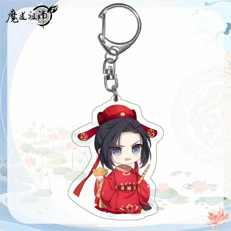 The Founder Of Diabolism Heavenly Officials Blessing Acrylic Fun Keychain Bag Charm Keyring Móc Khóa In Theo Yêu Cầu, Chất Liệu Mica Trong Suốt In 2 Mặt , Dày 4mm 12 The Founder Of Diabolism Heavenly Officials Blessing Acrylic Fun Keychain Bag Charm Keyring Móc Khóa In Theo Yêu Cầu, Chất Liệu Mica Trong Suốt In 2 Mặt , Dày 4mm - Ảnh 12