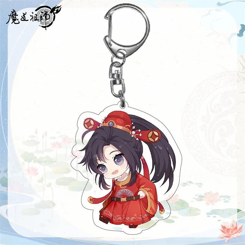 The Founder Of Diabolism Heavenly Officials Blessing Acrylic Fun Keychain Bag Charm Keyring Móc Khóa In Theo Yêu Cầu, Chất Liệu Mica Trong Suốt In 2 Mặt , Dày 4mm 13 The Founder Of Diabolism Heavenly Officials Blessing Acrylic Fun Keychain Bag Charm Keyring Móc Khóa In Theo Yêu Cầu, Chất Liệu Mica Trong Suốt In 2 Mặt , Dày 4mm - Ảnh 13
