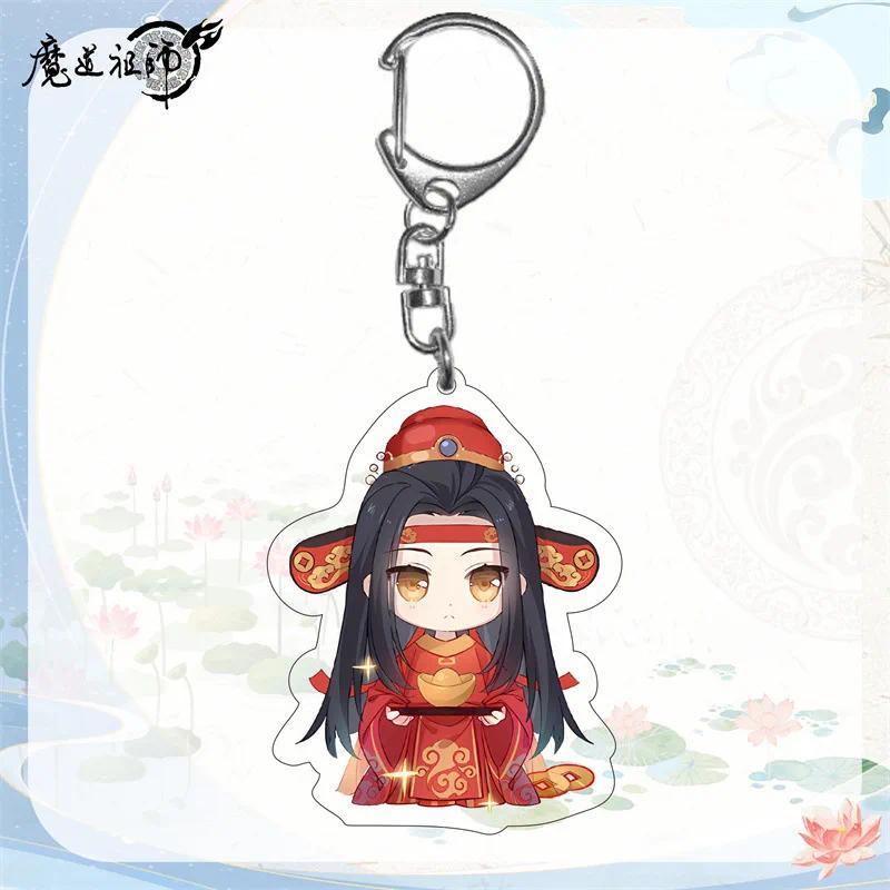 The Founder Of Diabolism Heavenly Officials Blessing Acrylic Fun Keychain Bag Charm Keyring Móc Khóa In Theo Yêu Cầu, Chất Liệu Mica Trong Suốt In 2 Mặt , Dày 4mm 14 The Founder Of Diabolism Heavenly Officials Blessing Acrylic Fun Keychain Bag Charm Keyring Móc Khóa In Theo Yêu Cầu, Chất Liệu Mica Trong Suốt In 2 Mặt , Dày 4mm - Ảnh 14