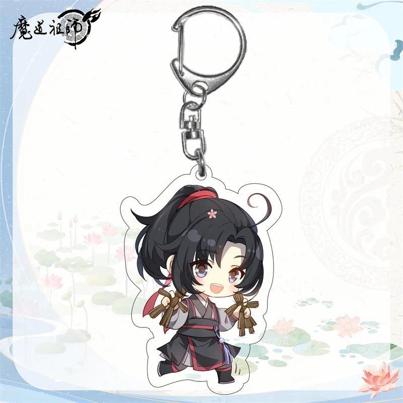 The Founder Of Diabolism Heavenly Officials Blessing Acrylic Fun Keychain Bag Charm Keyring Móc Khóa In Theo Yêu Cầu, Chất Liệu Mica Trong Suốt In 2 Mặt , Dày 4mm 16 The Founder Of Diabolism Heavenly Officials Blessing Acrylic Fun Keychain Bag Charm Keyring Móc Khóa In Theo Yêu Cầu, Chất Liệu Mica Trong Suốt In 2 Mặt , Dày 4mm - Ảnh 16