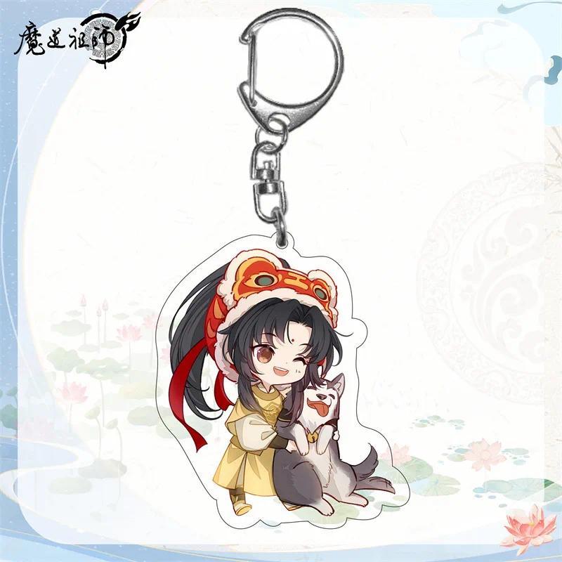 The Founder Of Diabolism Heavenly Officials Blessing Acrylic Fun Keychain Bag Charm Keyring Móc Khóa In Theo Yêu Cầu, Chất Liệu Mica Trong Suốt In 2 Mặt , Dày 4mm 3 The Founder Of Diabolism Heavenly Officials Blessing Acrylic Fun Keychain Bag Charm Keyring Móc Khóa In Theo Yêu Cầu, Chất Liệu Mica Trong Suốt In 2 Mặt , Dày 4mm - Ảnh 3