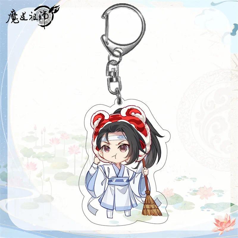 The Founder Of Diabolism Heavenly Officials Blessing Acrylic Fun Keychain Bag Charm Keyring Móc Khóa In Theo Yêu Cầu, Chất Liệu Mica Trong Suốt In 2 Mặt , Dày 4mm 4 The Founder Of Diabolism Heavenly Officials Blessing Acrylic Fun Keychain Bag Charm Keyring Móc Khóa In Theo Yêu Cầu, Chất Liệu Mica Trong Suốt In 2 Mặt , Dày 4mm - Ảnh 4