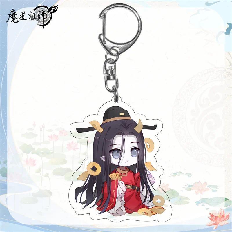 The Founder Of Diabolism Heavenly Officials Blessing Acrylic Fun Keychain Bag Charm Keyring Móc Khóa In Theo Yêu Cầu, Chất Liệu Mica Trong Suốt In 2 Mặt , Dày 4mm 7 The Founder Of Diabolism Heavenly Officials Blessing Acrylic Fun Keychain Bag Charm Keyring Móc Khóa In Theo Yêu Cầu, Chất Liệu Mica Trong Suốt In 2 Mặt , Dày 4mm - Ảnh 7