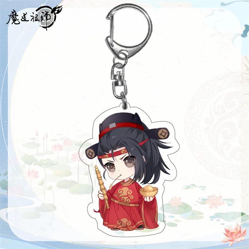 The Founder Of Diabolism Heavenly Officials Blessing Acrylic Fun Keychain Bag Charm Keyring Móc Khóa In Theo Yêu Cầu, Chất Liệu Mica Trong Suốt In 2 Mặt , Dày 4mm 8 The Founder Of Diabolism Heavenly Officials Blessing Acrylic Fun Keychain Bag Charm Keyring Móc Khóa In Theo Yêu Cầu, Chất Liệu Mica Trong Suốt In 2 Mặt , Dày 4mm - Ảnh 8
