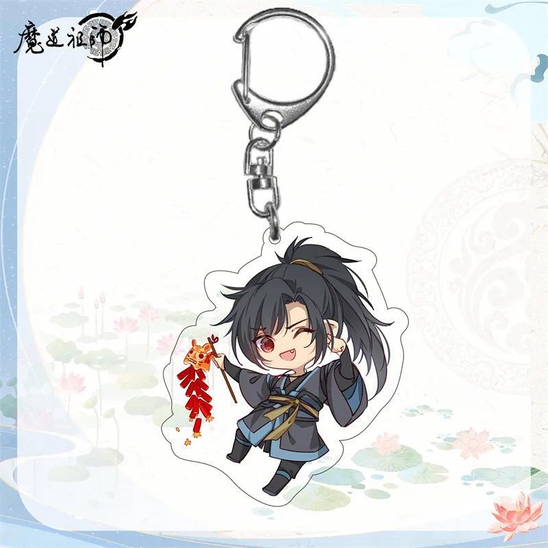 The Founder Of Diabolism Heavenly Officials Blessing Acrylic Fun Keychain Bag Charm Keyring Móc Khóa In Theo Yêu Cầu, Chất Liệu Mica Trong Suốt In 2 Mặt , Dày 4mm 9 The Founder Of Diabolism Heavenly Officials Blessing Acrylic Fun Keychain Bag Charm Keyring Móc Khóa In Theo Yêu Cầu, Chất Liệu Mica Trong Suốt In 2 Mặt , Dày 4mm - Ảnh 9