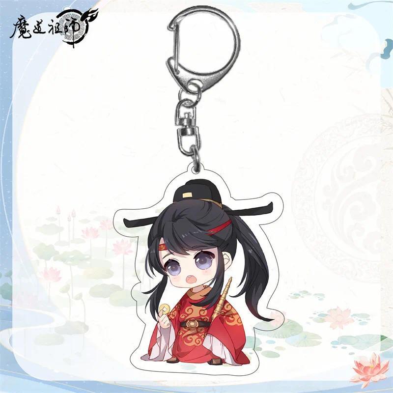 The Founder Of Diabolism Heavenly Officials Blessing Acrylic Fun Keychain Bag Charm Keyring Móc Khóa In Theo Yêu Cầu, Chất Liệu Mica Trong Suốt In 2 Mặt , Dày 4mm 10 The Founder Of Diabolism Heavenly Officials Blessing Acrylic Fun Keychain Bag Charm Keyring Móc Khóa In Theo Yêu Cầu, Chất Liệu Mica Trong Suốt In 2 Mặt , Dày 4mm - Ảnh 10