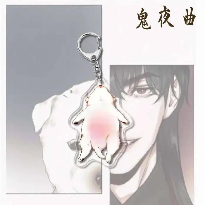 The Ghost’s Nocturne Keychain Jaesgin Nok Acrylic Key Chain Man Bl Manwha Car Bag Pendant Móc Khóa In Theo Yêu Cầu, Chất Liệu Mica Trong Suốt In 2 Mặt , Dày 4mm 3 The Ghost’s Nocturne Keychain Jaesgin Nok Acrylic Key Chain Man Bl Manwha Car Bag Pendant Móc Khóa In Theo Yêu Cầu, Chất Liệu Mica Trong Suốt In 2 Mặt , Dày 4mm - Ảnh 3