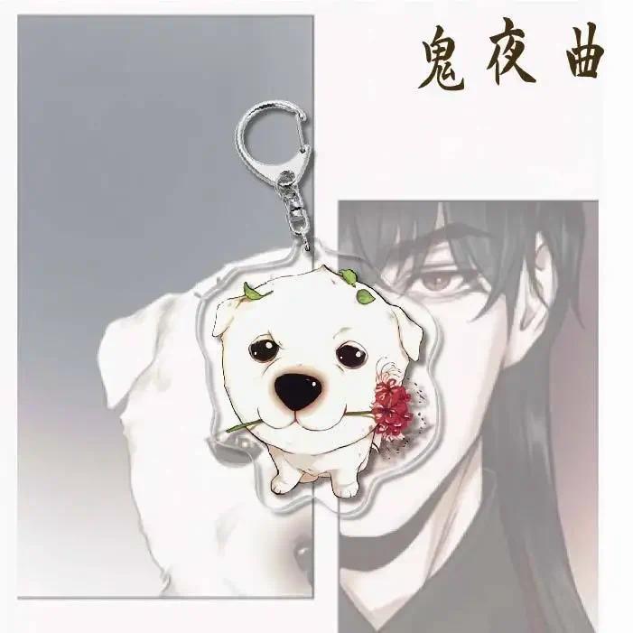 The Ghost’s Nocturne Keychain Jaesgin Nok Acrylic Key Chain Man Bl Manwha Car Bag Pendant Móc Khóa In Theo Yêu Cầu, Chất Liệu Mica Trong Suốt In 2 Mặt , Dày 4mm 10 The Ghost’s Nocturne Keychain Jaesgin Nok Acrylic Key Chain Man Bl Manwha Car Bag Pendant Móc Khóa In Theo Yêu Cầu, Chất Liệu Mica Trong Suốt In 2 Mặt , Dày 4mm - Ảnh 10
