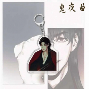 The Ghost’s Nocturne Keychain Jaesgin Nok Acrylic Key Chain Man Bl Manwha Car Bag Pendant Móc Khóa In Theo Yêu Cầu, Chất Liệu Mica Trong Suốt In 2 Mặt , Dày 4mm