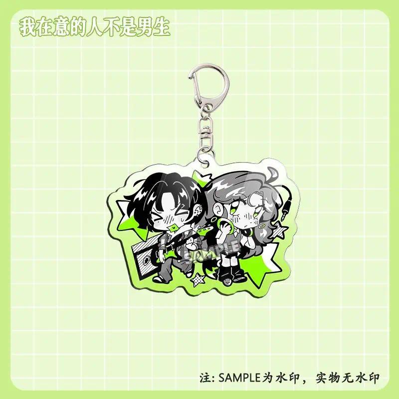 The Guy She Was Interested In Wasn't A Guy At All Keychain Diy Creative Accessorios Friend Móc Khóa In Theo Yêu Cầu, Chất Liệu Mica Trong Suốt In 2 Mặt , Dày 4mm 2 The Guy She Was Interested In Wasn't A Guy At All Keychain Diy Creative Accessorios Friend Móc Khóa In Theo Yêu Cầu, Chất Liệu Mica Trong Suốt In 2 Mặt , Dày 4mm - Ảnh 2