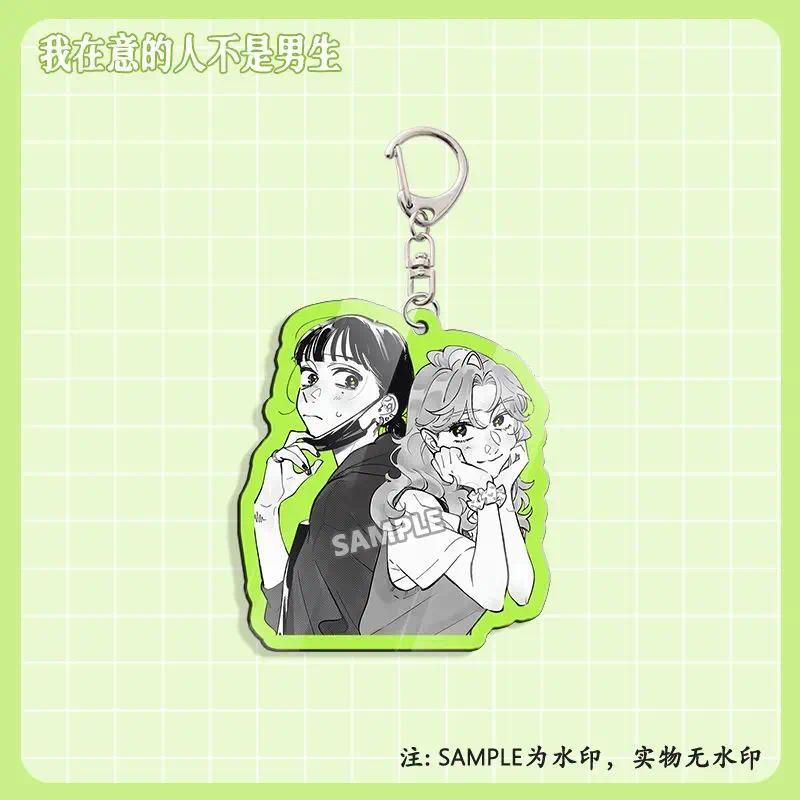 The Guy She Was Interested In Wasn't A Guy At All Keychain Diy Creative Accessorios Friend Móc Khóa In Theo Yêu Cầu, Chất Liệu Mica Trong Suốt In 2 Mặt , Dày 4mm 3 The Guy She Was Interested In Wasn't A Guy At All Keychain Diy Creative Accessorios Friend Móc Khóa In Theo Yêu Cầu, Chất Liệu Mica Trong Suốt In 2 Mặt , Dày 4mm - Ảnh 3