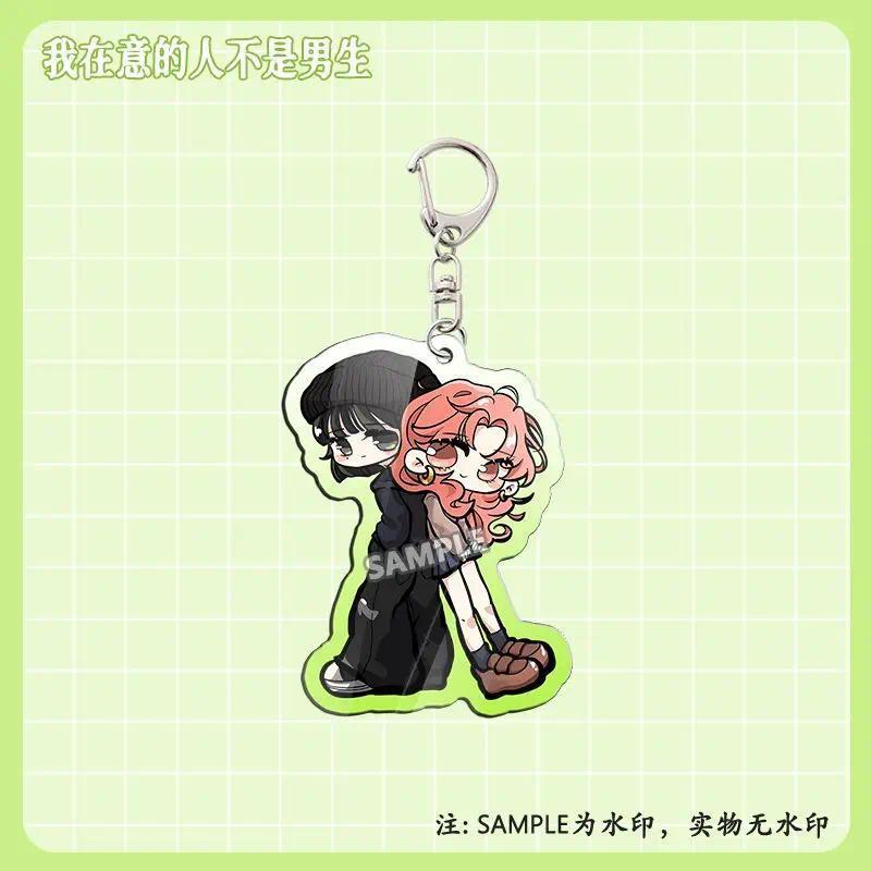 The Guy She Was Interested In Wasn't A Guy At All Keychain Diy Creative Accessorios Friend Móc Khóa In Theo Yêu Cầu, Chất Liệu Mica Trong Suốt In 2 Mặt , Dày 4mm 5 The Guy She Was Interested In Wasn't A Guy At All Keychain Diy Creative Accessorios Friend Móc Khóa In Theo Yêu Cầu, Chất Liệu Mica Trong Suốt In 2 Mặt , Dày 4mm - Ảnh 5