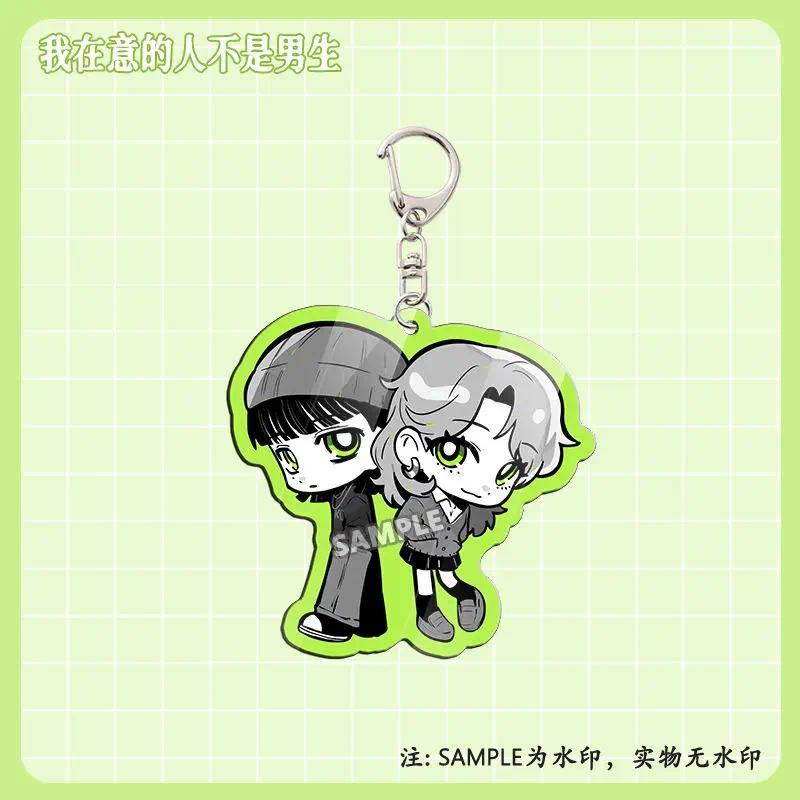 The Guy She Was Interested In Wasn't A Guy At All Anime Keychain, Creative Diy Accessory, Móc Khóa In Theo Yêu Cầu, Chất Liệu Mica Trong Suốt In 2 Mặt , Dày 4mm 1 The Guy She Was Interested In Wasn't A Guy At All Anime Keychain, Creative Diy Accessory, Móc Khóa In Theo Yêu Cầu, Chất Liệu Mica Trong Suốt In 2 Mặt , Dày 4mm