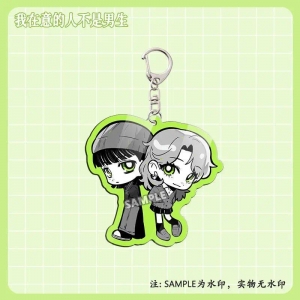 The Guy She Was Interested In Wasn't A Guy At All Anime Keychain Diy Creative Accessorios Móc Khóa In Theo Yêu Cầu, Chất Liệu Mica Trong Suốt In 2 Mặt , Dày 4mm