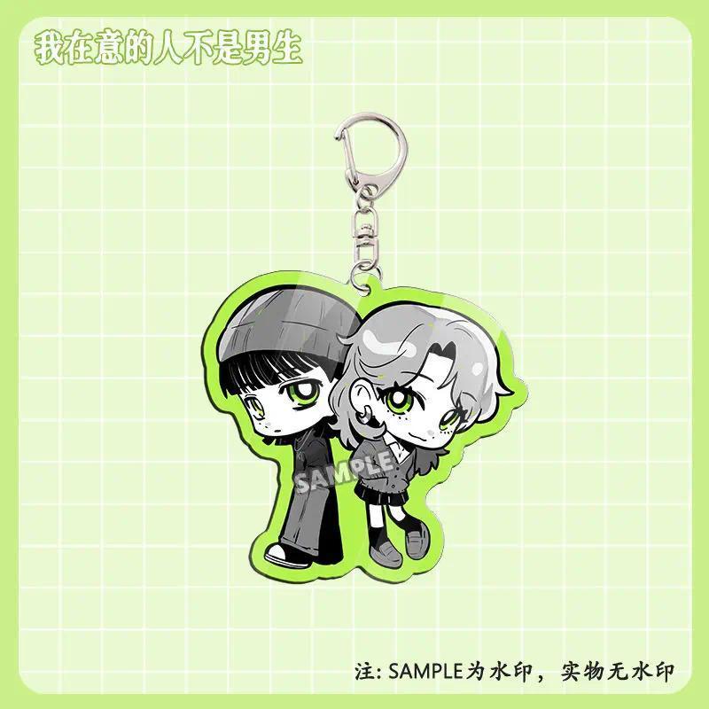 The Guy She Was Interested In Wasn't A Guy At All Keychain Diy Creative Accessorios Friend Móc Khóa In Theo Yêu Cầu, Chất Liệu Mica Trong Suốt In 2 Mặt , Dày 4mm 1 The Guy She Was Interested In Wasn't A Guy At All Keychain Diy Creative Accessorios Friend Móc Khóa In Theo Yêu Cầu, Chất Liệu Mica Trong Suốt In 2 Mặt , Dày 4mm