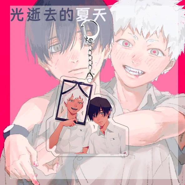 The Summer Hikaru Died Acrylic Anime Keychain For Men And Women, Decorative Accessories, Móc Khóa In Theo Yêu Cầu, Chất Liệu Mica Trong Suốt In 2 Mặt , Dày 4mm 2 The Summer Hikaru Died Acrylic Anime Keychain For Men And Women, Decorative Accessories, Móc Khóa In Theo Yêu Cầu, Chất Liệu Mica Trong Suốt In 2 Mặt , Dày 4mm - Ảnh 2
