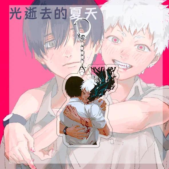The Summer Hikaru Died Acrylic Anime Keychain For Men And Women, Decorative Accessories, Móc Khóa In Theo Yêu Cầu, Chất Liệu Mica Trong Suốt In 2 Mặt , Dày 4mm 3 The Summer Hikaru Died Acrylic Anime Keychain For Men And Women, Decorative Accessories, Móc Khóa In Theo Yêu Cầu, Chất Liệu Mica Trong Suốt In 2 Mặt , Dày 4mm - Ảnh 3