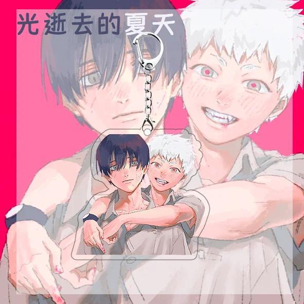 The Summer Hikaru Died Acrylic Anime Keychain For Men And Women, Decorative Accessories, Móc Khóa In Theo Yêu Cầu, Chất Liệu Mica Trong Suốt In 2 Mặt , Dày 4mm 4 The Summer Hikaru Died Acrylic Anime Keychain For Men And Women, Decorative Accessories, Móc Khóa In Theo Yêu Cầu, Chất Liệu Mica Trong Suốt In 2 Mặt , Dày 4mm - Ảnh 4