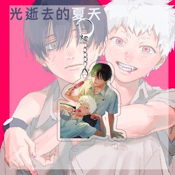 The Summer Hikaru Died Acrylic Anime Keychain For Men And Women, Decorative Accessories, Móc Khóa In Theo Yêu Cầu, Chất Liệu Mica Trong Suốt In 2 Mặt , Dày 4mm 5 The Summer Hikaru Died Acrylic Anime Keychain For Men And Women, Decorative Accessories, Móc Khóa In Theo Yêu Cầu, Chất Liệu Mica Trong Suốt In 2 Mặt , Dày 4mm - Ảnh 5