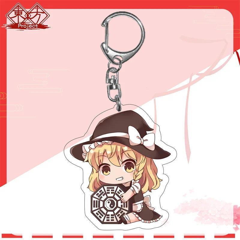 Touhou Project Shrine Maiden Acrylic Keychain Charms Pendant Caveiro Divertidamente Cute Móc Khóa In Theo Yêu Cầu, Chất Liệu Mica Trong Suốt In 2 Mặt , Dày 4mm 4 Touhou Project Shrine Maiden Acrylic Keychain Charms Pendant Caveiro Divertidamente Cute Móc Khóa In Theo Yêu Cầu, Chất Liệu Mica Trong Suốt In 2 Mặt , Dày 4mm - Ảnh 4