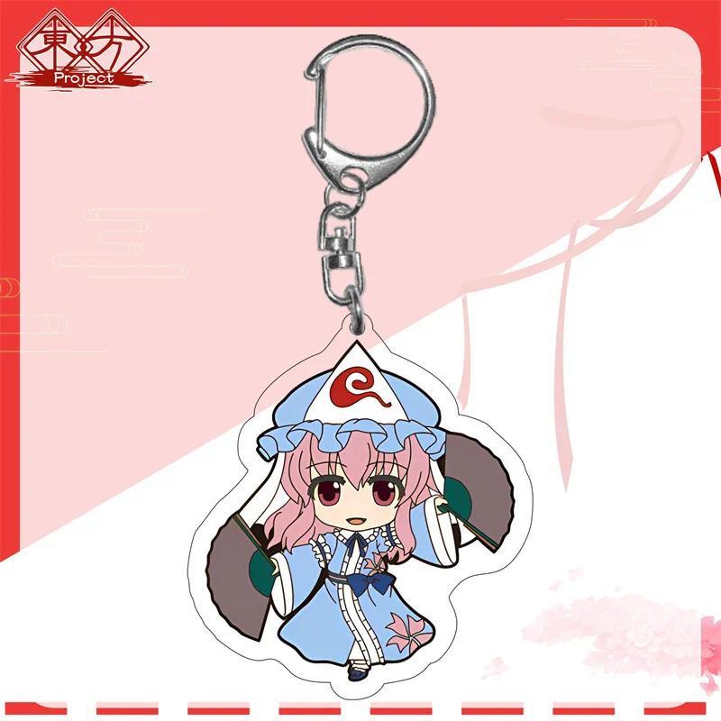 Touhou Project Shrine Maiden Acrylic Keychain Charms Pendant Caveiro Divertidamente Cute Móc Khóa In Theo Yêu Cầu, Chất Liệu Mica Trong Suốt In 2 Mặt , Dày 4mm 7 Touhou Project Shrine Maiden Acrylic Keychain Charms Pendant Caveiro Divertidamente Cute Móc Khóa In Theo Yêu Cầu, Chất Liệu Mica Trong Suốt In 2 Mặt , Dày 4mm - Ảnh 7