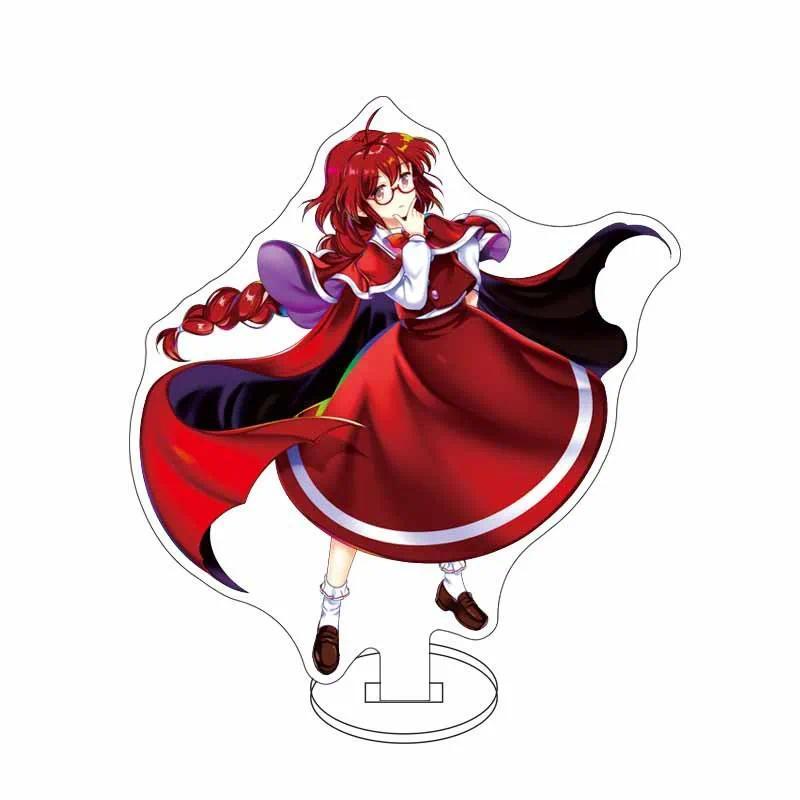 Touhou Project Standee Mica Model Plate Decoration Originality Fans Cartoon Prime Classic Móc Khóa In Theo Yêu Cầu, Chất Liệu Mica Trong Suốt In 2 Mặt , Dày 4mm 6 Touhou Project Standee Mica Model Plate Decoration Originality Fans Cartoon Prime Classic Móc Khóa In Theo Yêu Cầu, Chất Liệu Mica Trong Suốt In 2 Mặt , Dày 4mm - Ảnh 6