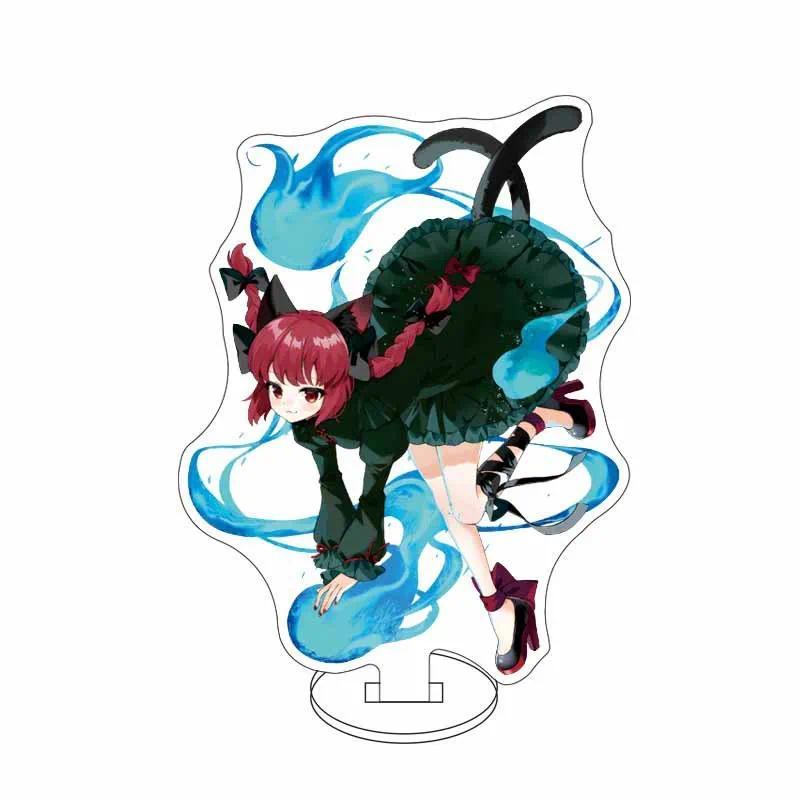 Touhou Project Standee Mica Model Plate Decoration Originality Fans Cartoon Prime Classic Móc Khóa In Theo Yêu Cầu, Chất Liệu Mica Trong Suốt In 2 Mặt , Dày 4mm 7 Touhou Project Standee Mica Model Plate Decoration Originality Fans Cartoon Prime Classic Móc Khóa In Theo Yêu Cầu, Chất Liệu Mica Trong Suốt In 2 Mặt , Dày 4mm - Ảnh 7