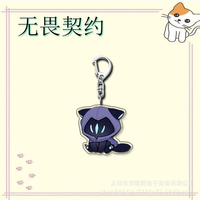 Valorant Acrylic Keychain Cartoon Character Brimstone Chamomile Fade Jett Neon Ornament Key Móc Khóa In Theo Yêu Cầu, Chất Liệu Mica Trong Suốt In 2 Mặt , Dày 4mm 2 Valorant Acrylic Keychain Cartoon Character Brimstone Chamomile Fade Jett Neon Ornament Key Móc Khóa In Theo Yêu Cầu, Chất Liệu Mica Trong Suốt In 2 Mặt , Dày 4mm - Ảnh 2