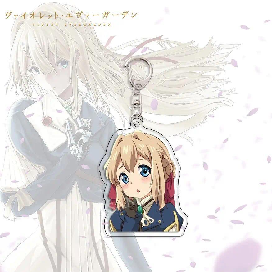 Violet Evergarden Anime Keychain Character Acrylic Key Chain Bags Charms Lock Face Hanging Móc Khóa In Theo Yêu Cầu, Chất Liệu Mica Trong Suốt In 2 Mặt , Dày 4mm 5 Violet Evergarden Anime Keychain Character Acrylic Key Chain Bags Charms Lock Face Hanging Móc Khóa In Theo Yêu Cầu, Chất Liệu Mica Trong Suốt In 2 Mặt , Dày 4mm - Ảnh 5