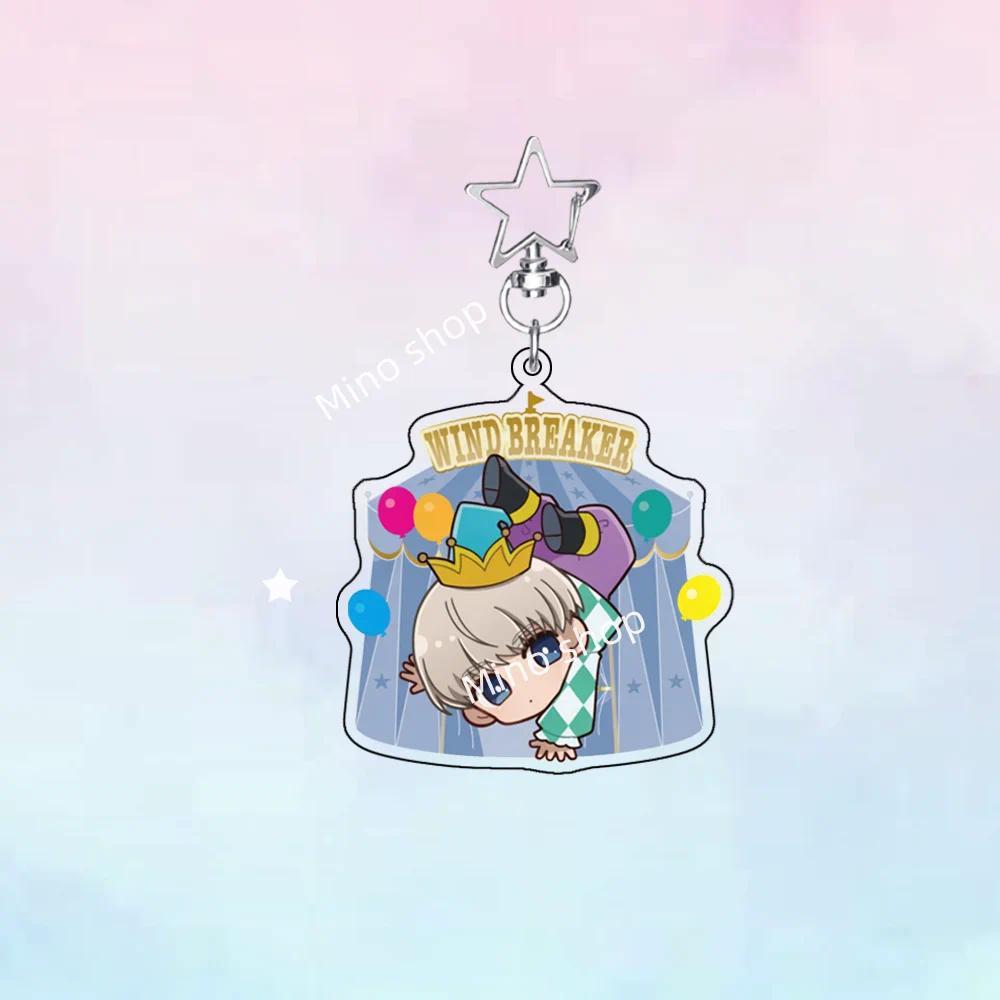 Wind Breaker Kawaii Decor Haruka Sakura Hayato Suo 6cm Mica Holder Cute Anime Keychain Model Móc Khóa In Theo Yêu Cầu, Chất Liệu Mica Trong Suốt In 2 Mặt , Dày 4mm 2 Wind Breaker Kawaii Decor Haruka Sakura Hayato Suo 6cm Mica Holder Cute Anime Keychain Model Móc Khóa In Theo Yêu Cầu, Chất Liệu Mica Trong Suốt In 2 Mặt , Dày 4mm - Ảnh 2