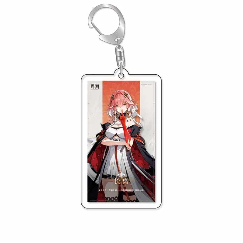 Wuthering Waves Mica Anime Game Keychain Keychain Keychain Children Friends Model Hanging Bag Móc Khóa In Theo Yêu Cầu, Chất Liệu Mica Trong Suốt In 2 Mặt , Dày 4mm 2 Wuthering Waves Mica Anime Game Keychain Keychain Keychain Children Friends Model Hanging Bag Móc Khóa In Theo Yêu Cầu, Chất Liệu Mica Trong Suốt In 2 Mặt , Dày 4mm - Ảnh 2
