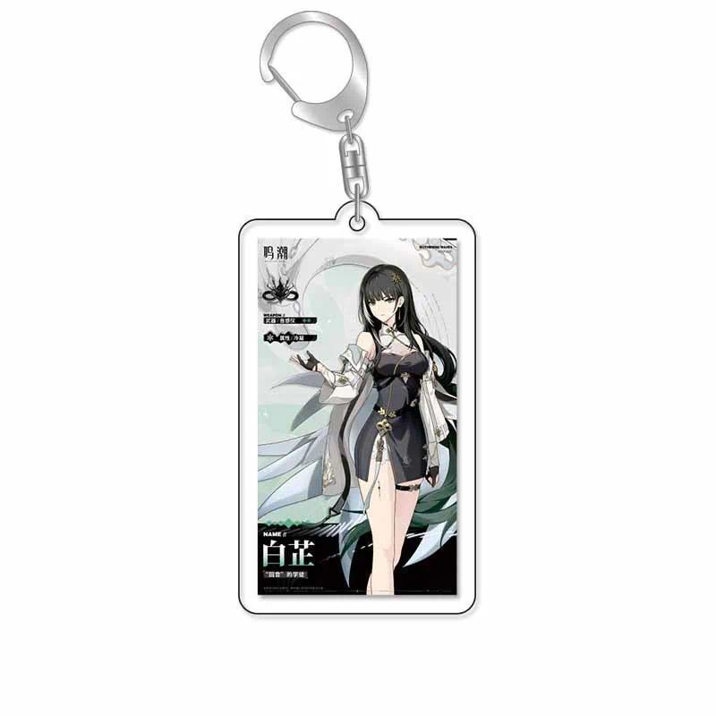 Wuthering Waves Mica Anime Game Keychain Keychain Keychain Children Friends Model Hanging Bag Móc Khóa In Theo Yêu Cầu, Chất Liệu Mica Trong Suốt In 2 Mặt , Dày 4mm 11 Wuthering Waves Mica Anime Game Keychain Keychain Keychain Children Friends Model Hanging Bag Móc Khóa In Theo Yêu Cầu, Chất Liệu Mica Trong Suốt In 2 Mặt , Dày 4mm - Ảnh 11