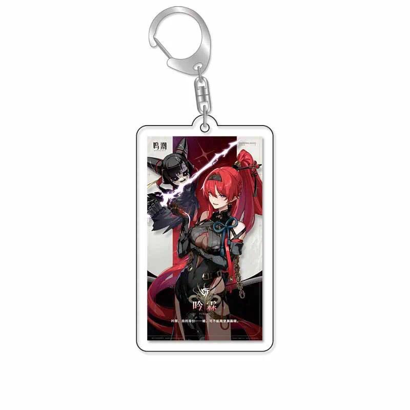 Wuthering Waves Mica Anime Game Keychain Keychain Keychain Children Friends Model Hanging Bag Móc Khóa In Theo Yêu Cầu, Chất Liệu Mica Trong Suốt In 2 Mặt , Dày 4mm 13 Wuthering Waves Mica Anime Game Keychain Keychain Keychain Children Friends Model Hanging Bag Móc Khóa In Theo Yêu Cầu, Chất Liệu Mica Trong Suốt In 2 Mặt , Dày 4mm - Ảnh 13