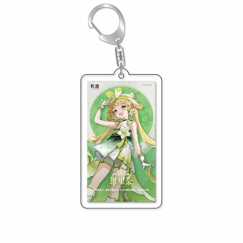Wuthering Waves Mica Anime Game Keychain Keychain Keychain Children Friends Model Hanging Bag Móc Khóa In Theo Yêu Cầu, Chất Liệu Mica Trong Suốt In 2 Mặt , Dày 4mm 14 Wuthering Waves Mica Anime Game Keychain Keychain Keychain Children Friends Model Hanging Bag Móc Khóa In Theo Yêu Cầu, Chất Liệu Mica Trong Suốt In 2 Mặt , Dày 4mm - Ảnh 14