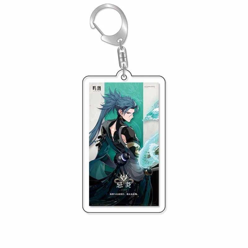 Wuthering Waves Mica Anime Game Keychain Keychain Keychain Children Friends Model Hanging Bag Móc Khóa In Theo Yêu Cầu, Chất Liệu Mica Trong Suốt In 2 Mặt , Dày 4mm 3 Wuthering Waves Mica Anime Game Keychain Keychain Keychain Children Friends Model Hanging Bag Móc Khóa In Theo Yêu Cầu, Chất Liệu Mica Trong Suốt In 2 Mặt , Dày 4mm - Ảnh 3