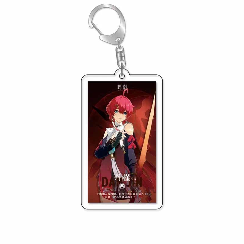 Wuthering Waves Mica Anime Game Keychain Keychain Keychain Children Friends Model Hanging Bag Móc Khóa In Theo Yêu Cầu, Chất Liệu Mica Trong Suốt In 2 Mặt , Dày 4mm 5 Wuthering Waves Mica Anime Game Keychain Keychain Keychain Children Friends Model Hanging Bag Móc Khóa In Theo Yêu Cầu, Chất Liệu Mica Trong Suốt In 2 Mặt , Dày 4mm - Ảnh 5