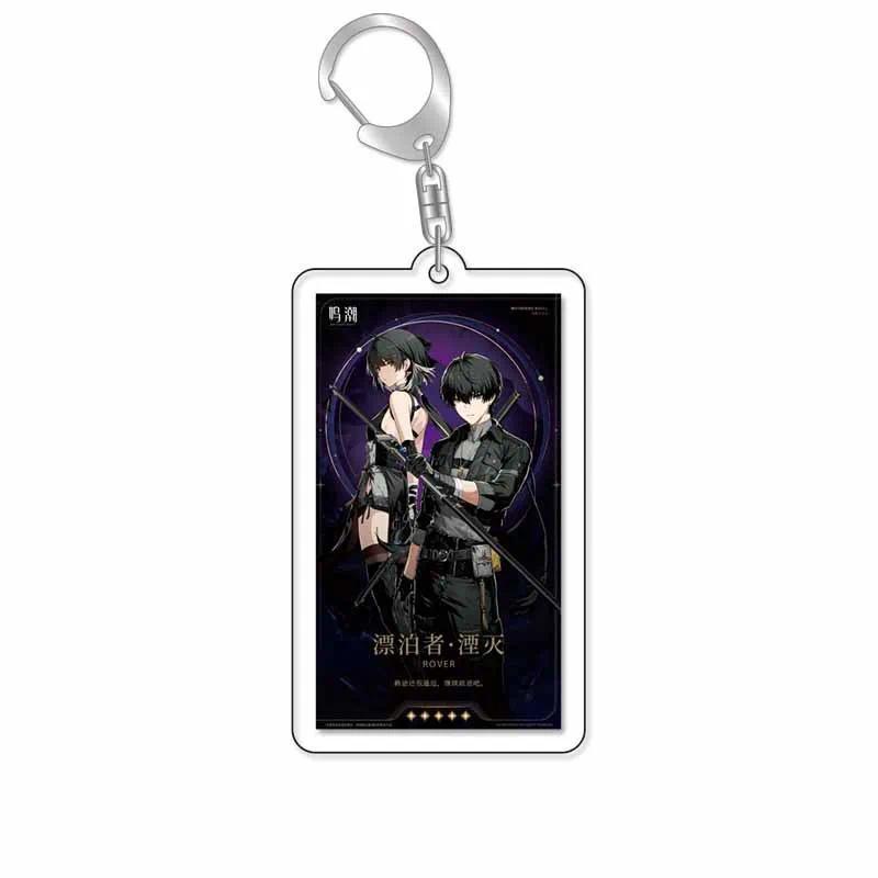 Wuthering Waves Mica Anime Game Keychain Keychain Keychain Children Friends Model Hanging Bag Móc Khóa In Theo Yêu Cầu, Chất Liệu Mica Trong Suốt In 2 Mặt , Dày 4mm 8 Wuthering Waves Mica Anime Game Keychain Keychain Keychain Children Friends Model Hanging Bag Móc Khóa In Theo Yêu Cầu, Chất Liệu Mica Trong Suốt In 2 Mặt , Dày 4mm - Ảnh 8