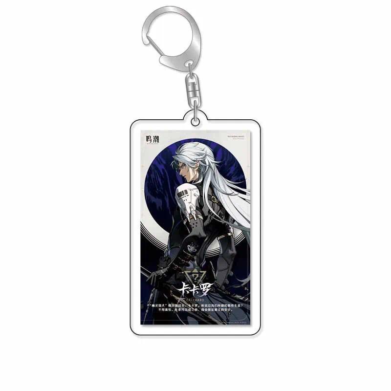 Wuthering Waves Mica Anime Game Keychain Keychain Keychain Children Friends Model Hanging Bag Móc Khóa In Theo Yêu Cầu, Chất Liệu Mica Trong Suốt In 2 Mặt , Dày 4mm 9 Wuthering Waves Mica Anime Game Keychain Keychain Keychain Children Friends Model Hanging Bag Móc Khóa In Theo Yêu Cầu, Chất Liệu Mica Trong Suốt In 2 Mặt , Dày 4mm - Ảnh 9