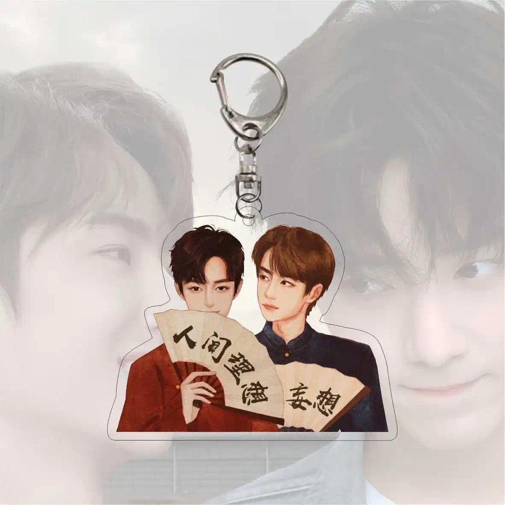 Xiao Zhan Wang Yibo Cp Keychains Cartoon Character Acrylic Keyrings Couple Fan Backpack Móc Khóa In Theo Yêu Cầu, Chất Liệu Mica Trong Suốt In 2 Mặt , Dày 4mm 14 Xiao Zhan Wang Yibo Cp Keychains Cartoon Character Acrylic Keyrings Couple Fan Backpack Móc Khóa In Theo Yêu Cầu, Chất Liệu Mica Trong Suốt In 2 Mặt , Dày 4mm - Ảnh 14