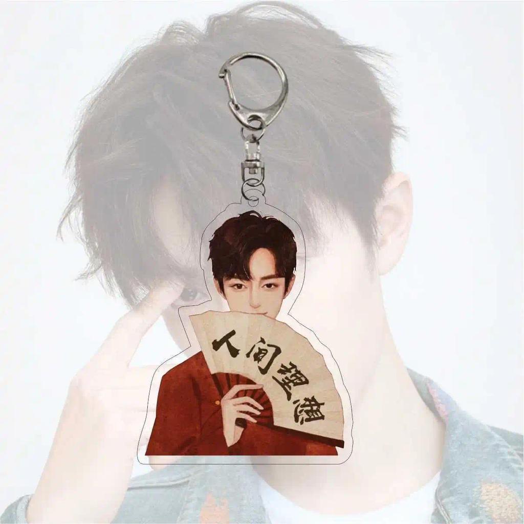 Xiao Zhan Wang Yibo Cp Keychains Cartoon Character Acrylic Keyrings Couple Fan Backpack Móc Khóa In Theo Yêu Cầu, Chất Liệu Mica Trong Suốt In 2 Mặt , Dày 4mm 6 Xiao Zhan Wang Yibo Cp Keychains Cartoon Character Acrylic Keyrings Couple Fan Backpack Móc Khóa In Theo Yêu Cầu, Chất Liệu Mica Trong Suốt In 2 Mặt , Dày 4mm - Ảnh 6