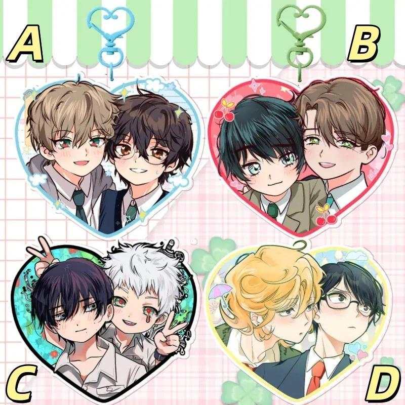 Yao*i Anime Y2k Keychain - Lost The Cloud/hisaru/cherry /yusei Heart Merch For Friendship Móc Khóa In Theo Yêu Cầu, Chất Liệu Mica Trong Suốt In 2 Mặt , Dày 4mm 1 Yao*i Anime Y2k Keychain - Lost The Cloud/hisaru/cherry /yusei Heart Merch For Friendship Móc Khóa In Theo Yêu Cầu, Chất Liệu Mica Trong Suốt In 2 Mặt , Dày 4mm