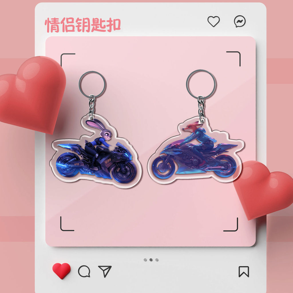 Zootopia Keychain Women Wedding Key Chain For Men Judith Bride Key Ring Nick Anime Figure Móc Khóa In Theo Yêu Cầu, Chất Liệu Mica Trong Suốt In 2 Mặt , Dày 4mm 3 Zootopia Keychain Women Wedding Key Chain For Men Judith Bride Key Ring Nick Anime Figure Móc Khóa In Theo Yêu Cầu, Chất Liệu Mica Trong Suốt In 2 Mặt , Dày 4mm - Ảnh 3