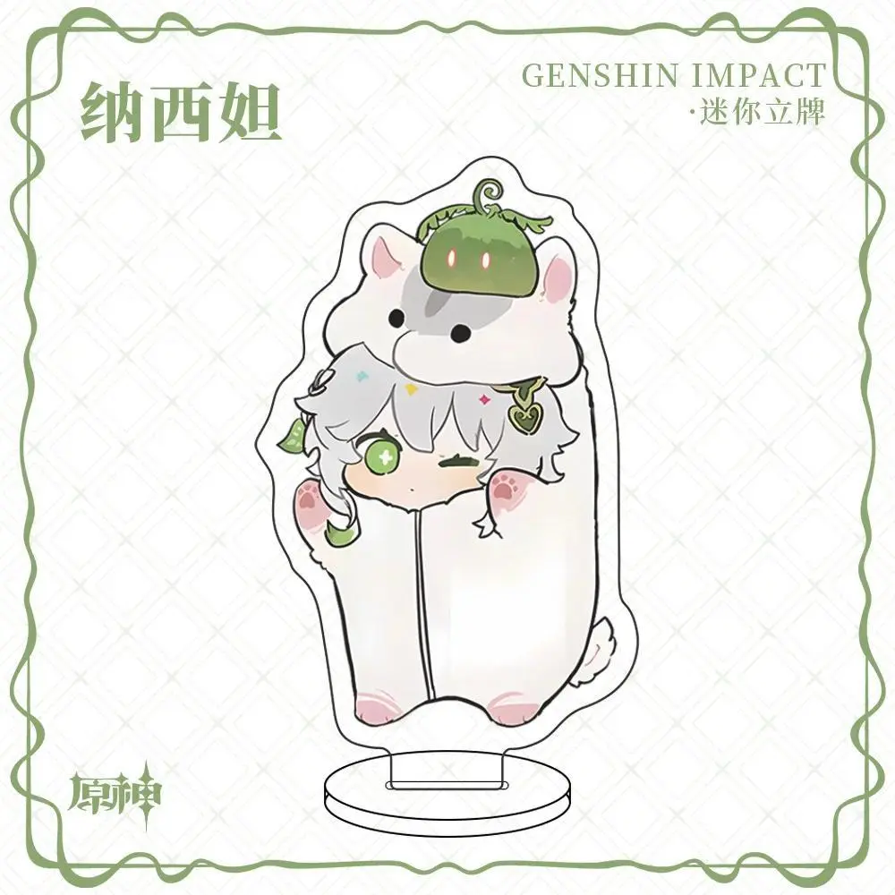 1 Pc Anime Game Genshin Scaramouche Tartaglia Mini Animal Character Card Table Decoration Mô Hình Đứng Standee Anime, In 2 Mặt, Cao 6cm, Trang Trí Decor Bàn Học 2 1 Pc Anime Game Genshin Scaramouche Tartaglia Mini Animal Character Card Table Decoration Mô Hình Đứng Standee Anime, In 2 Mặt, Cao 6cm, Trang Trí Decor Bàn Học - Ảnh 2