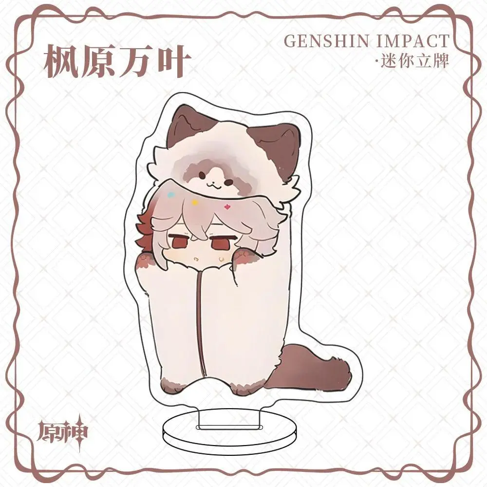 1 Pc Anime Game Genshin Scaramouche Tartaglia Mini Animal Character Card Table Decoration Mô Hình Đứng Standee Anime, In 2 Mặt, Cao 6cm, Trang Trí Decor Bàn Học 3 1 Pc Anime Game Genshin Scaramouche Tartaglia Mini Animal Character Card Table Decoration Mô Hình Đứng Standee Anime, In 2 Mặt, Cao 6cm, Trang Trí Decor Bàn Học - Ảnh 3