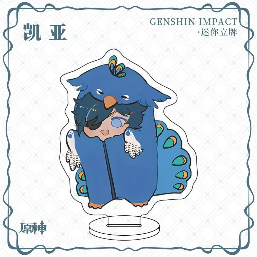 1 Pc Anime Game Genshin Scaramouche Tartaglia Mini Animal Character Card Table Decoration Mô Hình Đứng Standee Anime, In 2 Mặt, Cao 6cm, Trang Trí Decor Bàn Học 4 1 Pc Anime Game Genshin Scaramouche Tartaglia Mini Animal Character Card Table Decoration Mô Hình Đứng Standee Anime, In 2 Mặt, Cao 6cm, Trang Trí Decor Bàn Học - Ảnh 4